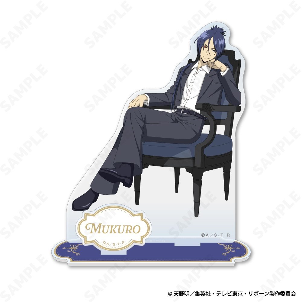 家庭教師ヒットマンREBORN! アクリルスタンド 5 六道骸(10年後)[Seated Gaze] ("Reborn!" Acrylic Stand 5 Rokudo Mukuro (10 Years Later) (Seated Gaze))