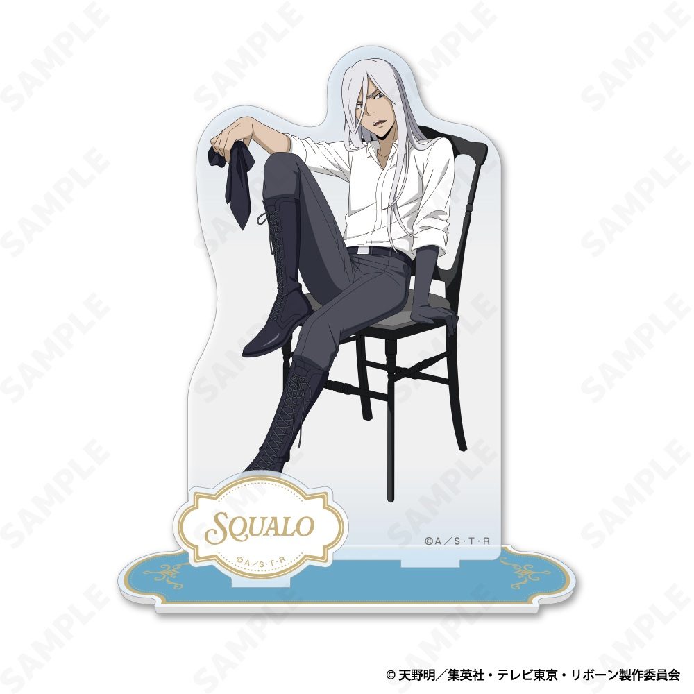 家庭教師ヒットマンREBORN! アクリルスタンド 7 スペルビ・スクアーロ(10年後)[Seated Gaze] ("Reborn!" Acrylic Stand 7 Superbia Squalo (10 Years Later) (Seated Gaze))