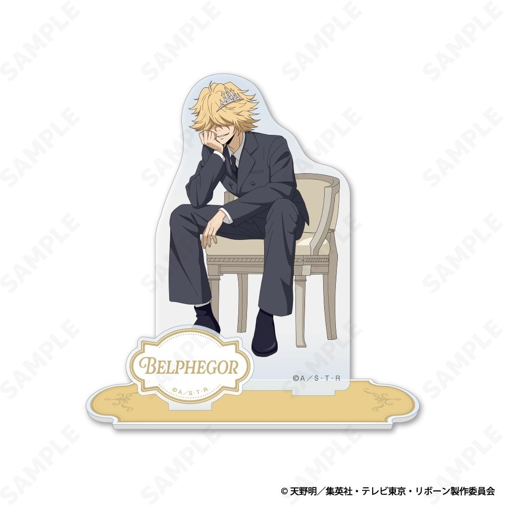 家庭教師ヒットマンREBORN! アクリルスタンド 8 ベルフェゴール(10年後)[Seated Gaze] ("Reborn!" Acrylic Stand 8 Belphegor (10 Years Later) (Seated Gaze))