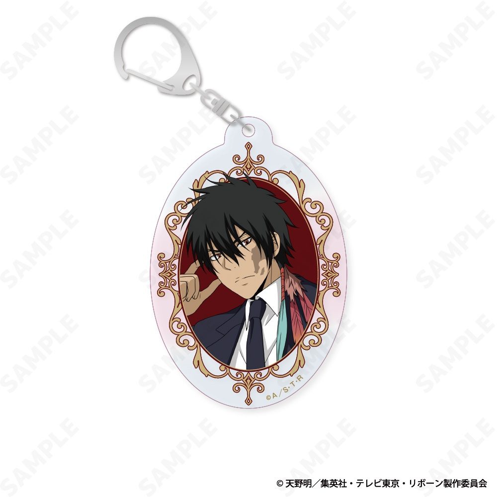 家庭教師ヒットマンREBORN! オーロラアクリルキーホルダー 7 XANXUS(10年後)[Seated Gaze] ("Reborn!" Aurora Acrylic Key Chain 7 XANXUS (10 Years Later) (Seated Gaze))