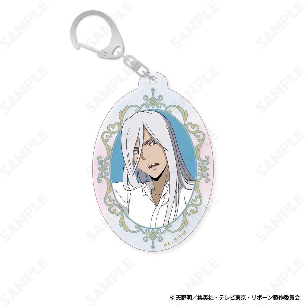家庭教師ヒットマンREBORN! オーロラアクリルキーホルダー 8 スペルビ・スクアーロ(10年後)[Seated Gaze] ("Reborn!" Aurora Acrylic Key Chain 8 Superbia Squalo (10 Years Later) (Seated Gaze))