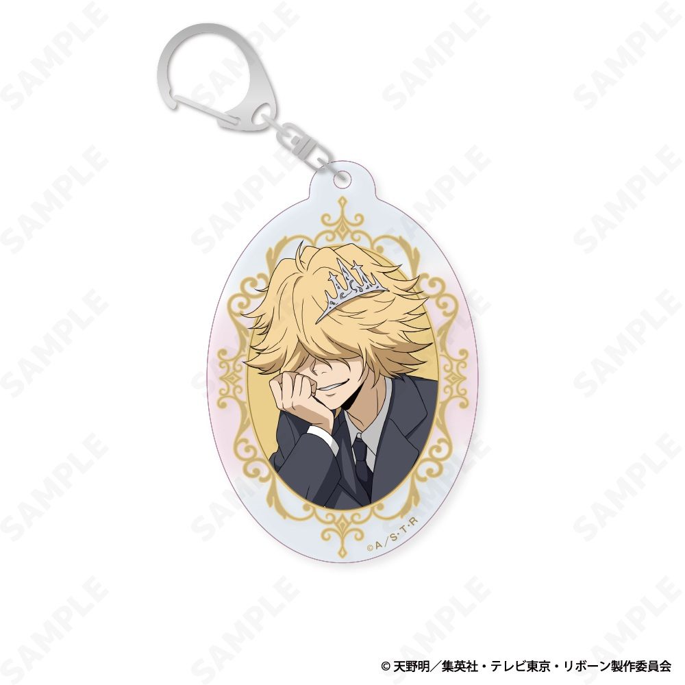 家庭教師ヒットマンREBORN! オーロラアクリルキーホルダー 9 ベルフェゴール(10年後)[Seated Gaze] ("Reborn!" Aurora Acrylic Key Chain 9 Belphegor (10 Years Later) (Seated Gaze))
