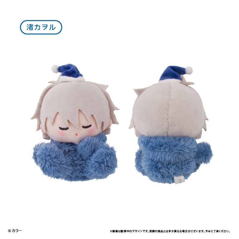 エヴァンゲリオンシリーズ おやすみたぴぬい 渚カヲル ("Evangelion" Series Oyasumi Tapi-nui Plush Nagisa Kaworu)