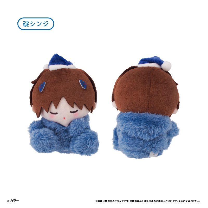 エヴァンゲリオンシリーズ おやすみたぴぬい 碇シンジ ("Evangelion" Series Oyasumi Tapi-nui Plush Ikari Shinji)