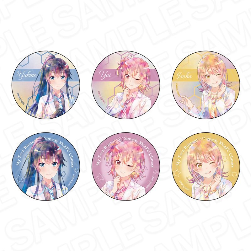 やはり俺の青春ラブコメはまちがっている。完 カンバッジ PALE TONE series chemistry Ver. ("Yahari Ore no Seishun Love-come wa Machigatteiru. Kan" Can Badge Pale Tone Series Chemistry Ver.)