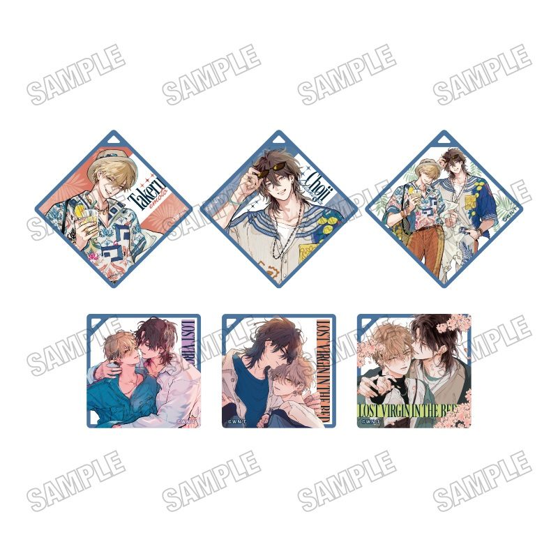 ロストバージン in the bed アクリルキーホルダーコレクション ("Lost Virgin in the Bed" Acrylic Key Chain Collection)