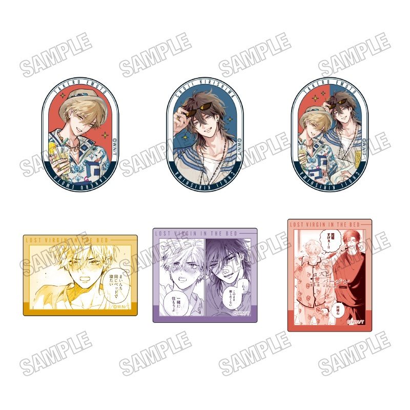 ロストバージン in the bed ラメアクリルバッジコレクション ("Lost Virgin in the Bed" Lame Acrylic Badge Collection)