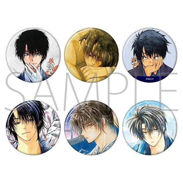 暁のヨナ ハク キャラバッジコレクション ("Yona of the Dawn" Hak Chara Badge Collection)