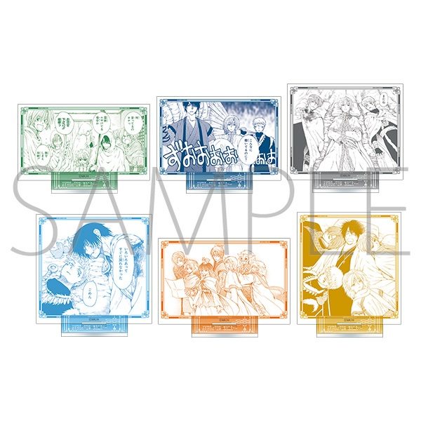 暁のヨナ 暗黒龍とゆかいな腹減りコレクション ("Yona of the Dawn" The Dark Dragon and the Happy Hungry Bunch Collection)