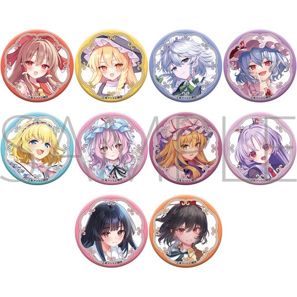 東方Project キャラバッジコレクション(2026年12月版) ("Touhou Project" Chara Badge Collection (December, 2026 Edition))