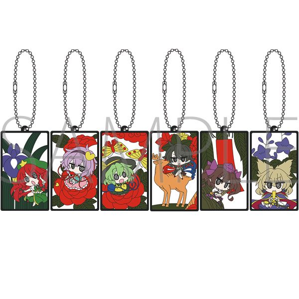 東方Project 花札ラバーキーホルダーコレクション Vol.2 ("Touhou Project" Hanafuda Rubber Key Chain Collection Vol. 2)