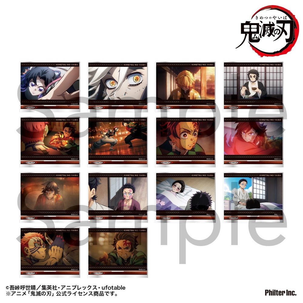 鬼滅の刃 トレーディングミニプレートスタンド 無限城編 Vol.2 ("Demon Slayer: Kimetsu no Yaiba" Trading Mini Plate Stand Infinity Castle Arc Vol. 2)