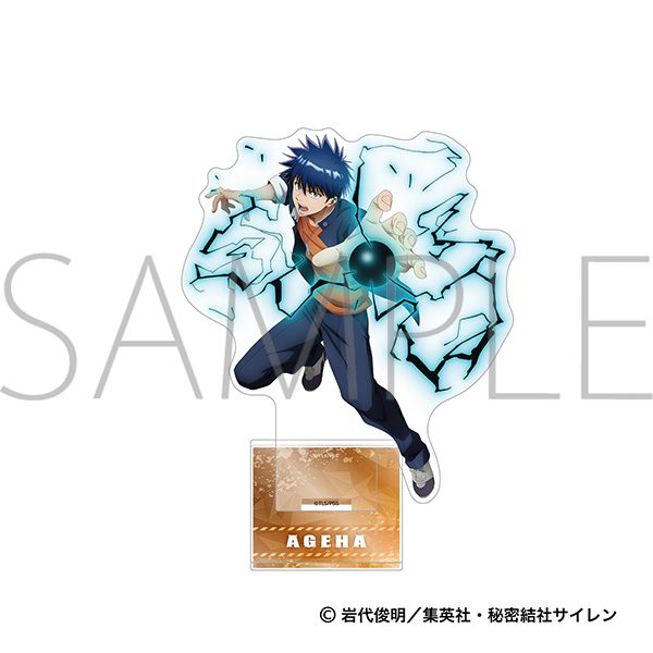 PSYЯEN-サイレン- アクリルスタンド 夜科アゲハ ("Psyren" Acrylic Stand Yoshina Ageha)