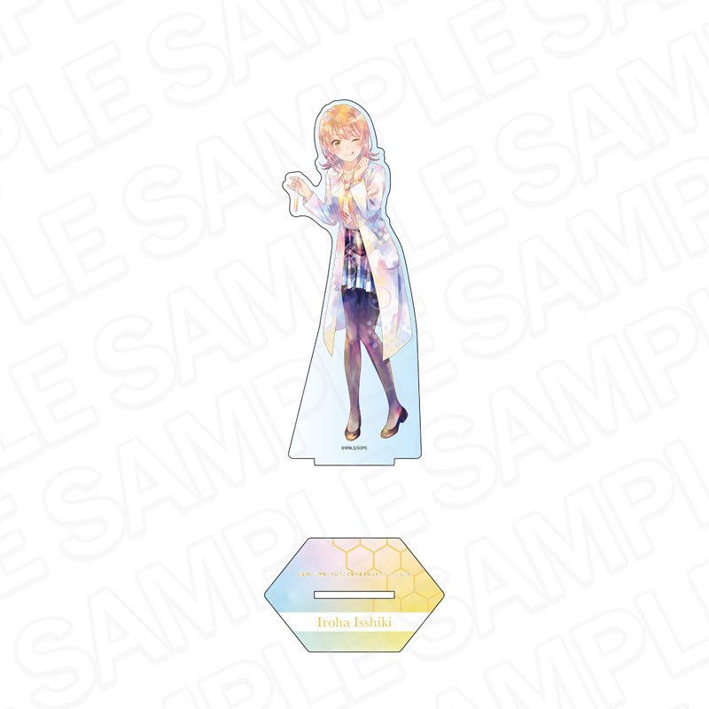 やはり俺の青春ラブコメはまちがっている。完 デカアクリルスタンド PALE TONE series 一色いろは chemistry Ver. ("Yahari Ore no Seishun Love-come wa Machigatteiru. Kan" Deka Acrylic Stand Pale Tone Series Isshiki Iroha Chemistry Ver.)
