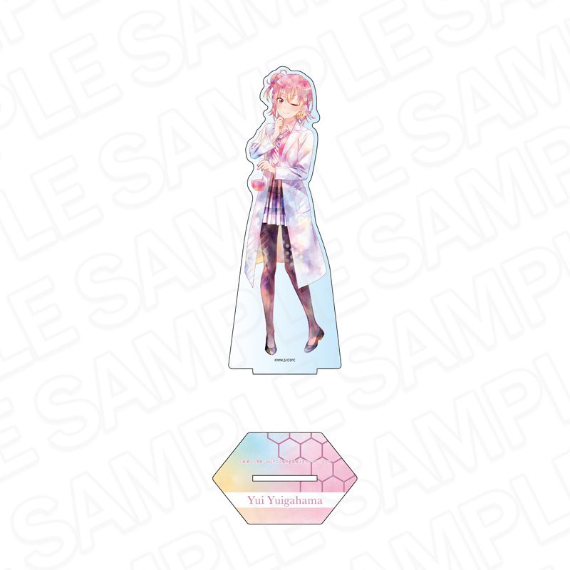 やはり俺の青春ラブコメはまちがっている。完 デカアクリルスタンド PALE TONE series 由比ヶ浜結衣 chemistry Ver. ("Yahari Ore no Seishun Love-come wa Machigatteiru. Kan" Deka Acrylic Stand Pale Tone Series Yuigahama Yui Chemistry Ver.)