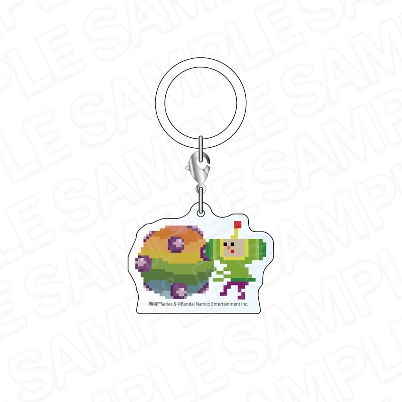 ナムコ ゲームセレクション サマーマーケット めじるしアクリルチャーム 塊魂 (Namco Game Selection Summer Market Mark Acrylic Charm "Katamari Damacy")