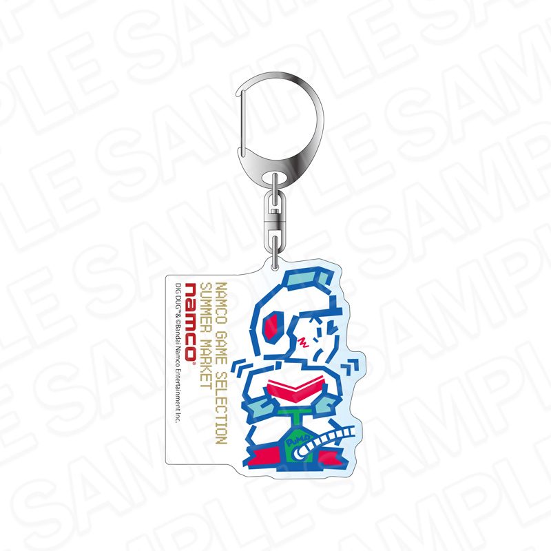 ナムコ ゲームセレクション サマーマーケット アクリルキーホルダー ディグダグ (Namco Game Selection Summer Market Acrylic Key Chain "DIG DUG")