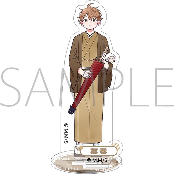 尾守つみきと奇日常。 アクリルスタンド 真層友孝 ("Tsumiki Ogami's Not-So-Ordinary Life" Acrylic Stand Shinsou Yutaka)