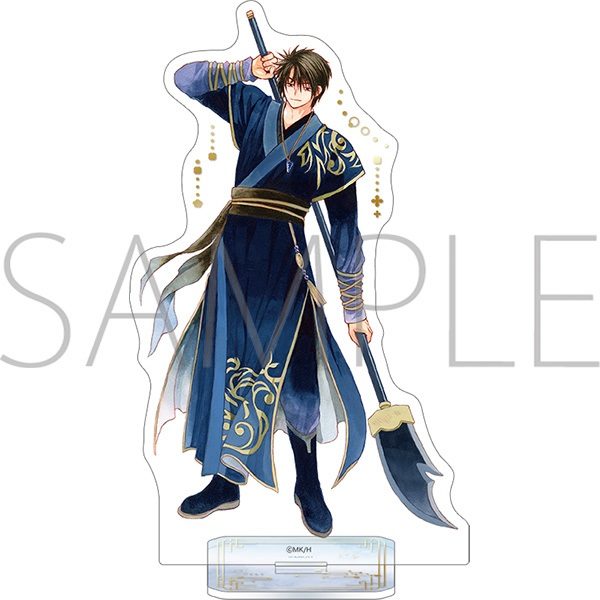 暁のヨナ 箔押しアクリルスタンド ハク ("Yona of the Dawn" Gilding Acrylic Stand Hak)