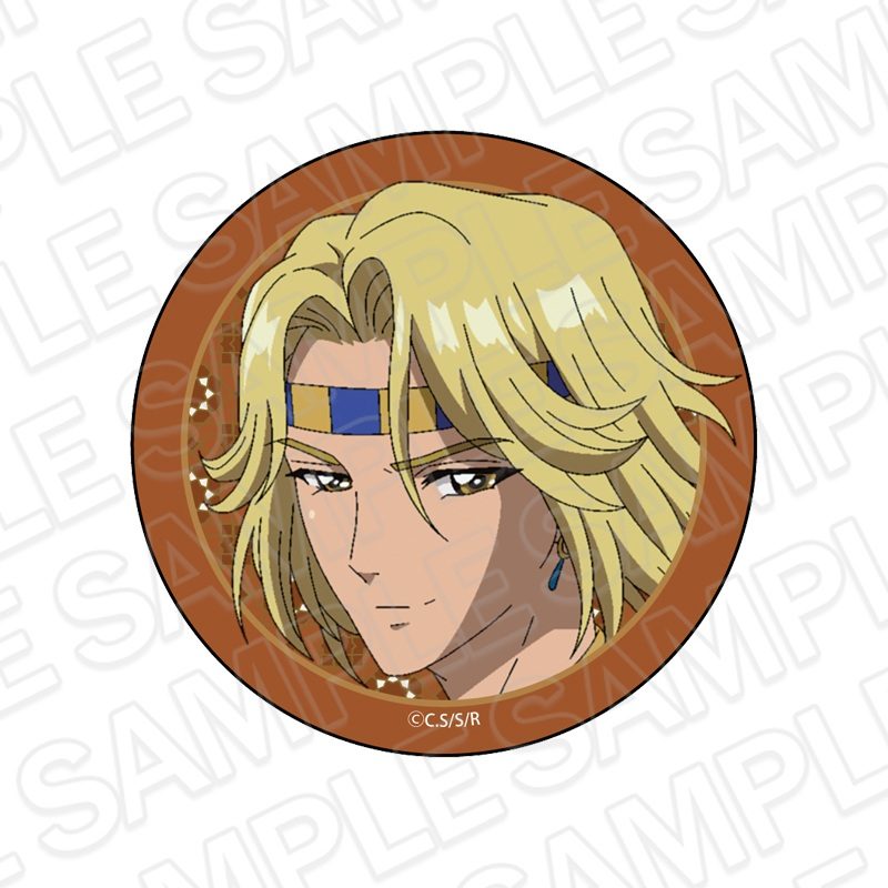 天は赤い河のほとり カンバッジ ザナンザ・ハットゥシリ ("Red River" Can Badge Zannanza Hattusili)