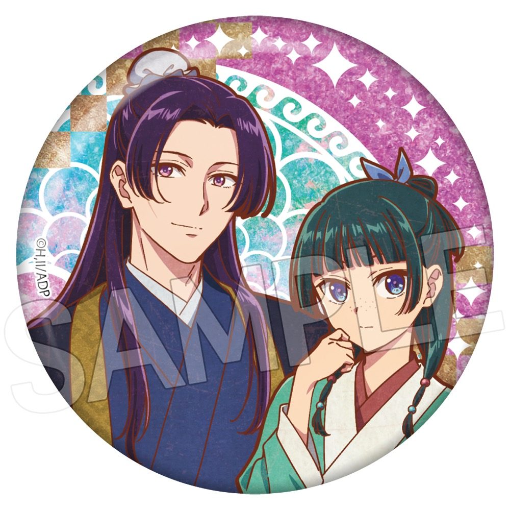 薬屋のひとりごと ヴィンテージシリーズVol.4 キラキラ缶バッジ 猫猫&壬氏A ("The Apothecary Diaries" Vintage Series Vol. 4 Kirakira Can Badge Maomao & Jinshi A)
