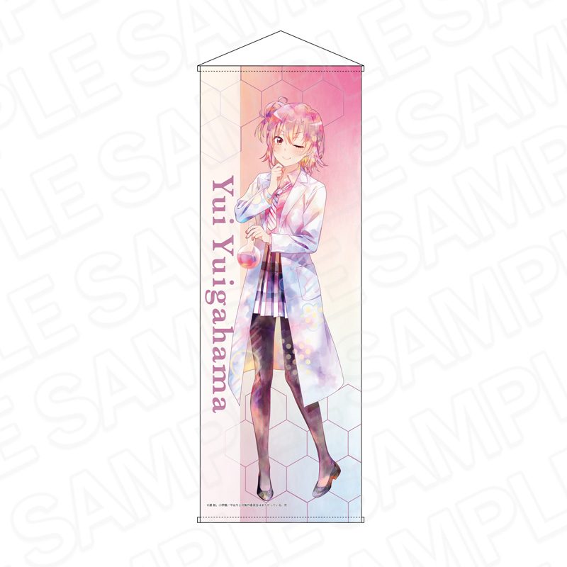 やはり俺の青春ラブコメはまちがっている。完 特大タペストリー PALE TONE series 由比ヶ浜結衣 chemistry Ver. ("Yahari Ore no Seishun Love-come wa Machigatteiru. Kan" Extra Large Tapestry Pale Tone Series Yuigahama Yui Chemistry Ver.)