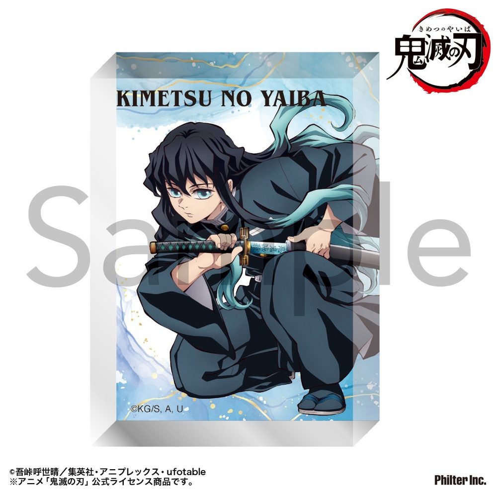 鬼滅の刃 アクリルブロック 時透無一郎 ("Demon Slayer: Kimetsu no Yaiba" Acrylic Block Tokito Muichiro)