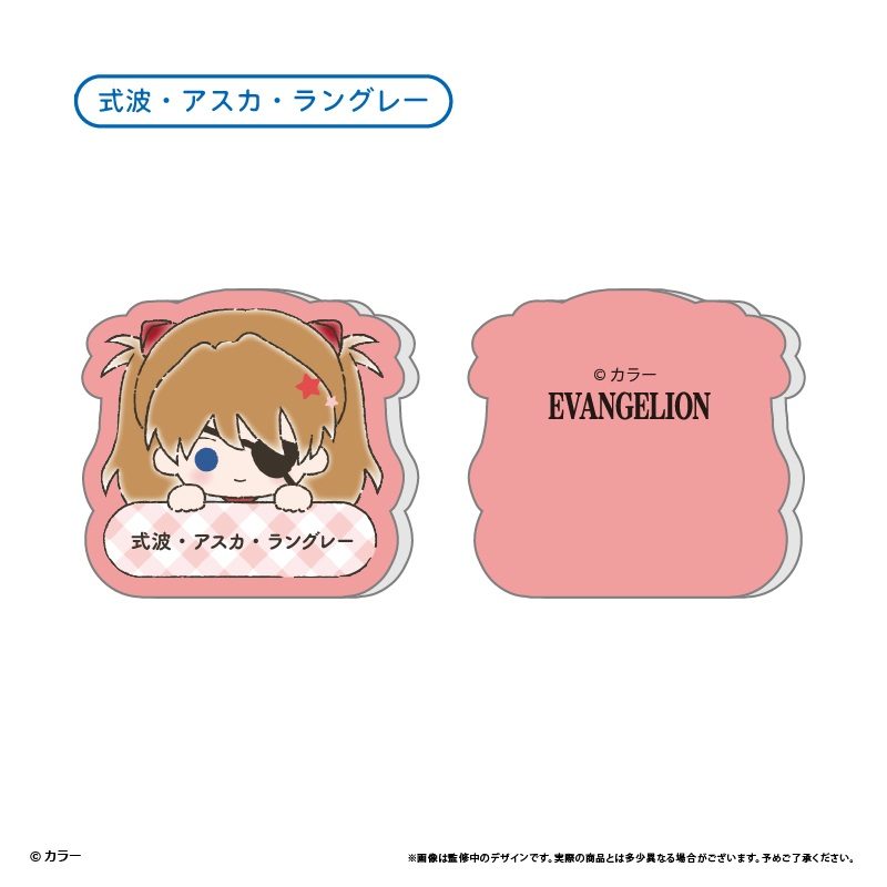 エヴァンゲリオンシリーズ おなまえクリップ 式波・アスカ・ラングレー ("Evangelion" Series Name Clip Shikinami Asuka Langley)
