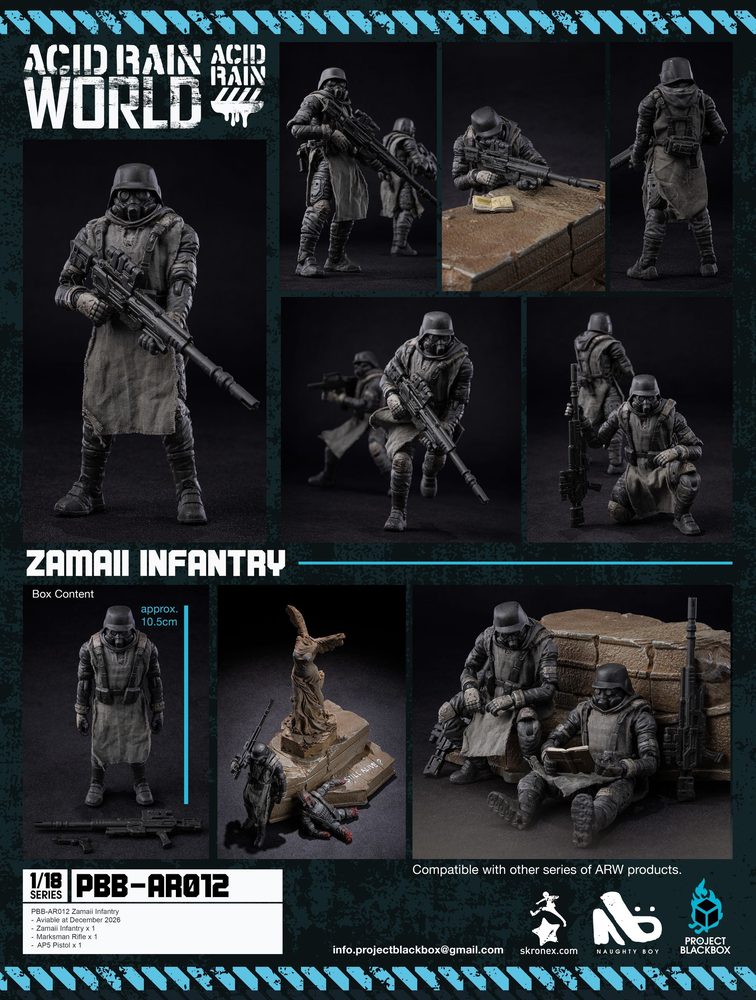 PBB-AR012 Zamaii Infantry (PBB-AR012 Zamaii Infantry)
