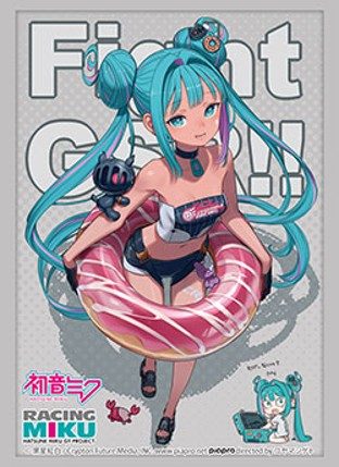 ブシロードスリーブコレクション ハイグレード Vol.5302 レーシングミク 2026Ver. 応援イラスト Round3 SEPANG (Bushiroad Sleeve Collection High-grade Vol. 5302 Racing Miku 2026 Ver. Support Illustration Round 3 Sepang)