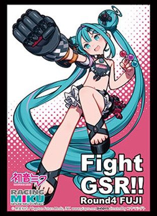 ブシロードスリーブコレクション ハイグレード Vol.5303 レーシングミク 2026Ver. 応援イラスト Round4 FUJI (Bushiroad Sleeve Collection High-grade Vol. 5303 Racing Miku 2026 Ver. Support Illustration Round 4 Fuji)