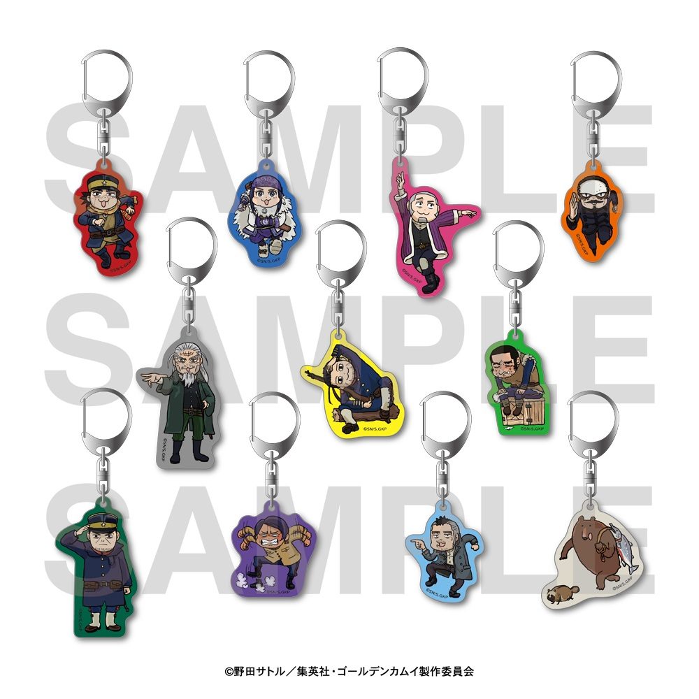ゴールデンカムイ×くまみね トレーディングアクリルキーホルダー ("Golden Kamuy" x kumamine Trading Acrylic Key Chain)