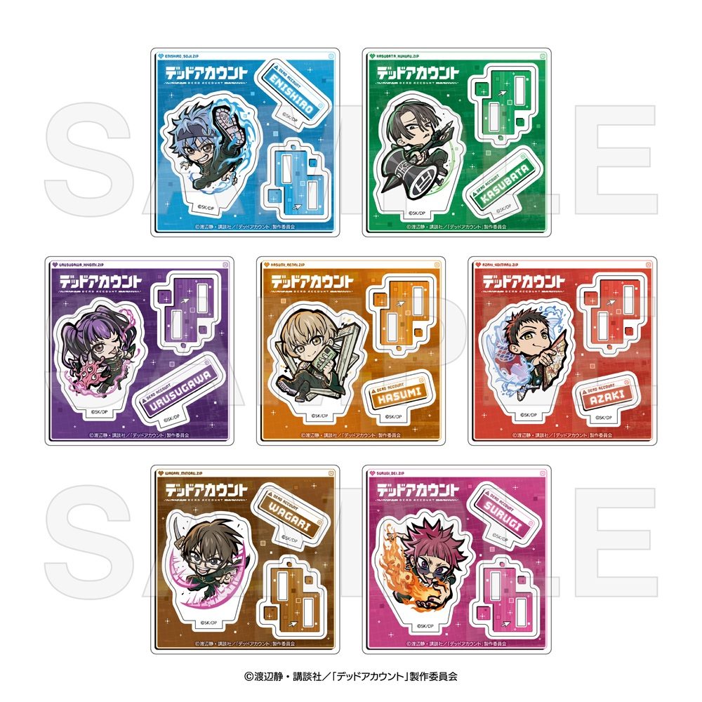 デッドアカウント イートゥーン トレーディングミニアクリルスタンド ("Dead Account" E-TOON Trading Mini Acrylic Stand)