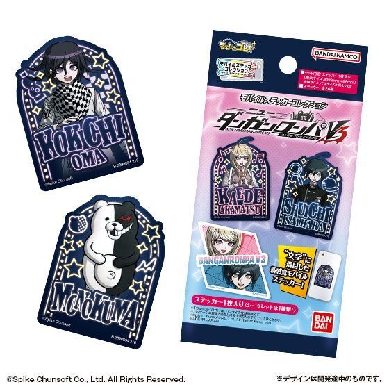 モバイルステッカーコレクション ニューダンガンロンパV3 (Mobile Sticker Collection "Danganronpa V3: Killing Harmony")