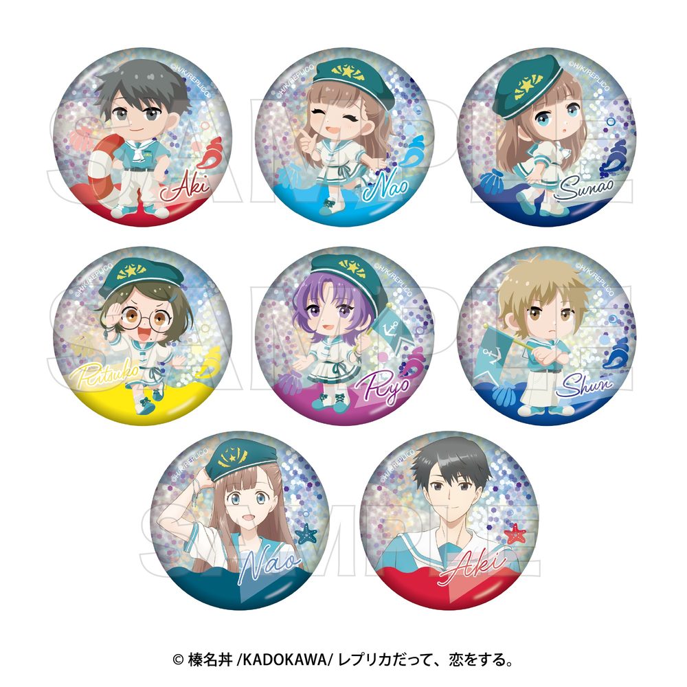 レプリカだって、恋をする。 トレーディングホロ缶バッジ ("Even a Replica Can Fall in Love" Trading Hologram Can Badge)