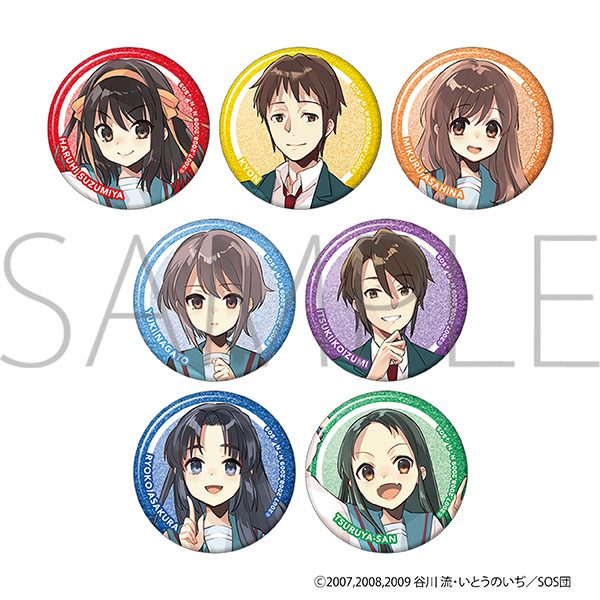 涼宮ハルヒの憂鬱 グリッター缶バッジコレクション ("The Melancholy of Haruhi Suzumiya" Glitter Can Badge Collection)