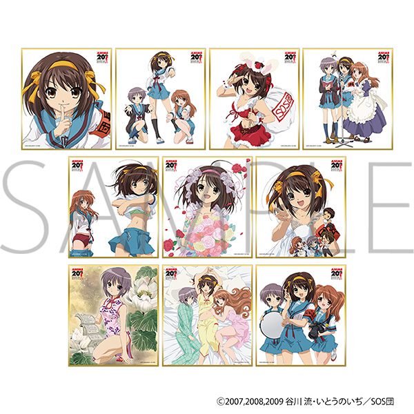 涼宮ハルヒの憂鬱 ミニ色紙コレクション ("The Melancholy of Haruhi Suzumiya" Mini Shikishi Collection)