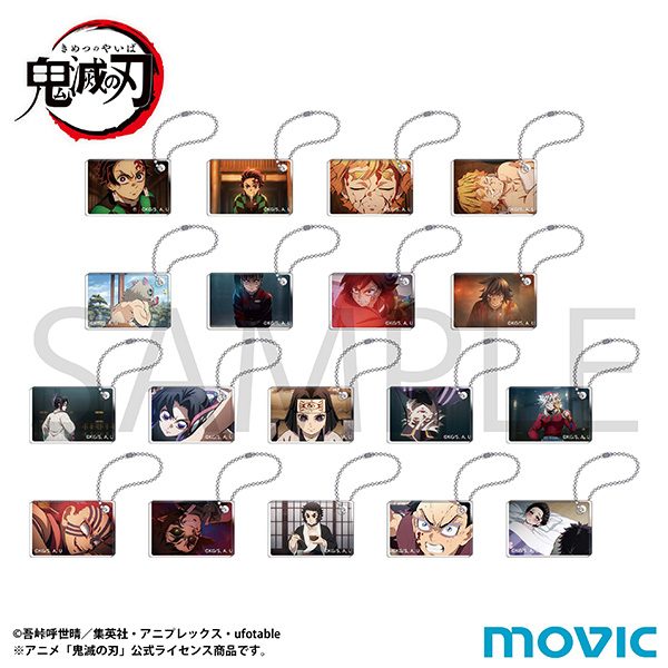 鬼滅の刃 カスタムアクリルキーホルダーコレクション ("Demon Slayer: Kimetsu no Yaiba" Custom Acrylic Key Chain Collection)