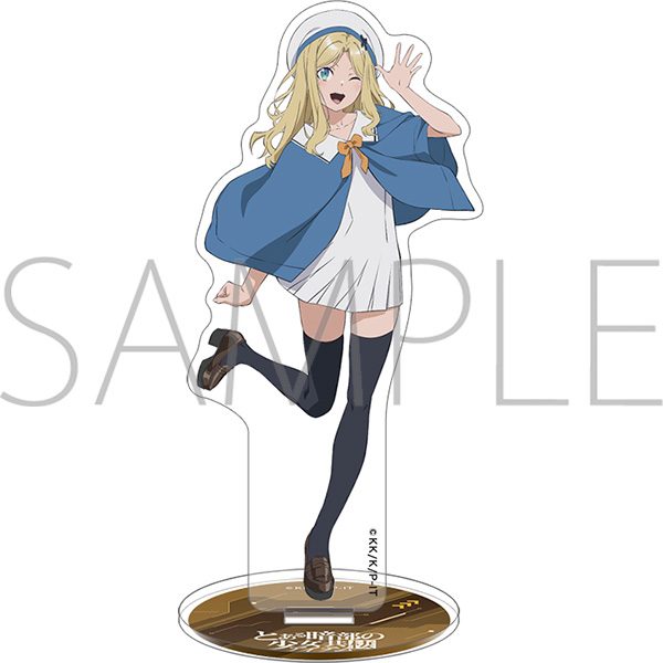 とある暗部の少女共棲 アクリルスタンド フレンダ=セイヴェルン ("A Certain Item of Dark Side" Acrylic Stand Frenda Seivelun)