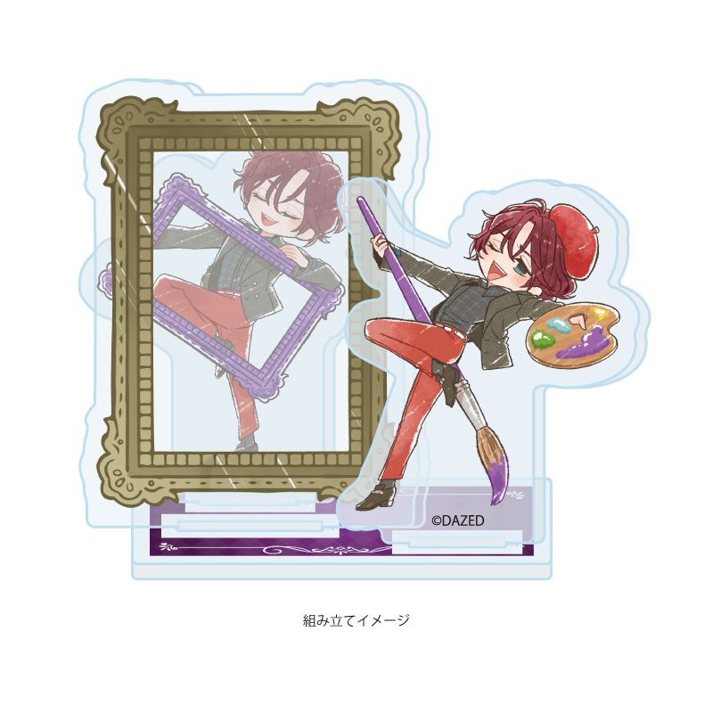 アクリルスタンドプレート カリスマ 07 天堂天彦 芸術Ver.(グラフアートイラスト) (Acrylic Stand Plate "Charisma" 07 Tendo Amahiko Art Ver. (Graff Art Illustration))