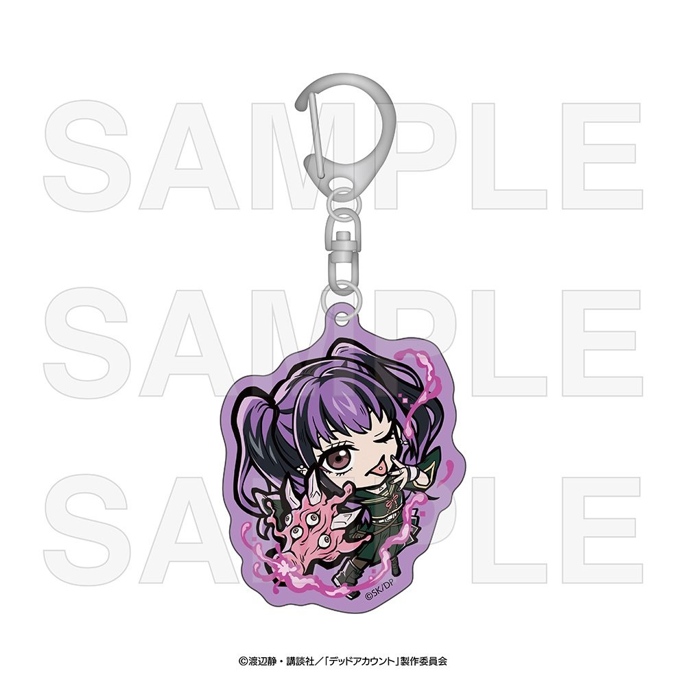 デッドアカウント イートゥーン アクリルキーホルダー 漆栖川希詠 ("Dead Account" E-TOON Acrylic Key Chain Urusugawa Kiyomi)