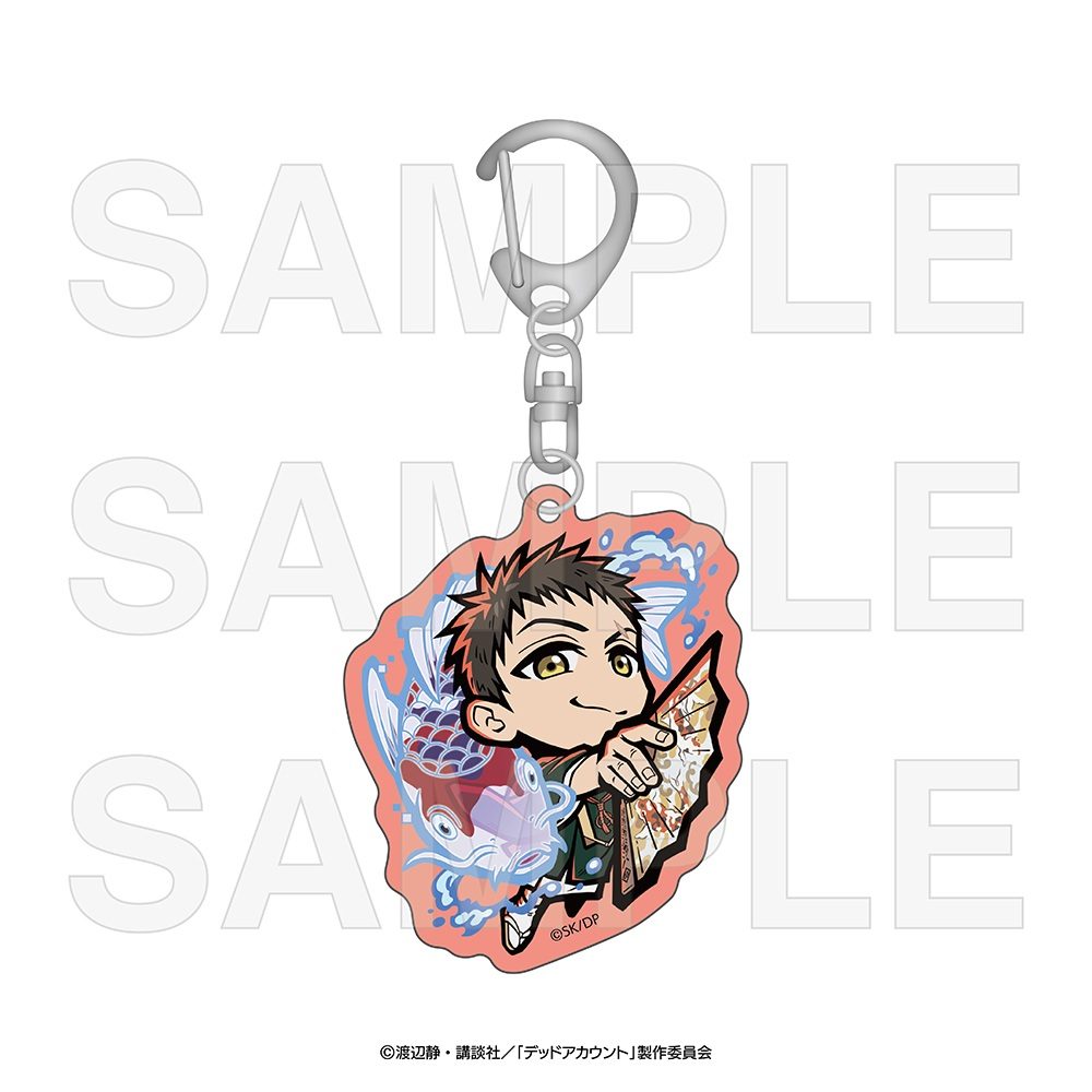 デッドアカウント イートゥーン アクリルキーホルダー 痣木宵丸 ("Dead Account" E-TOON Acrylic Key Chain Azaki Yoimaru)
