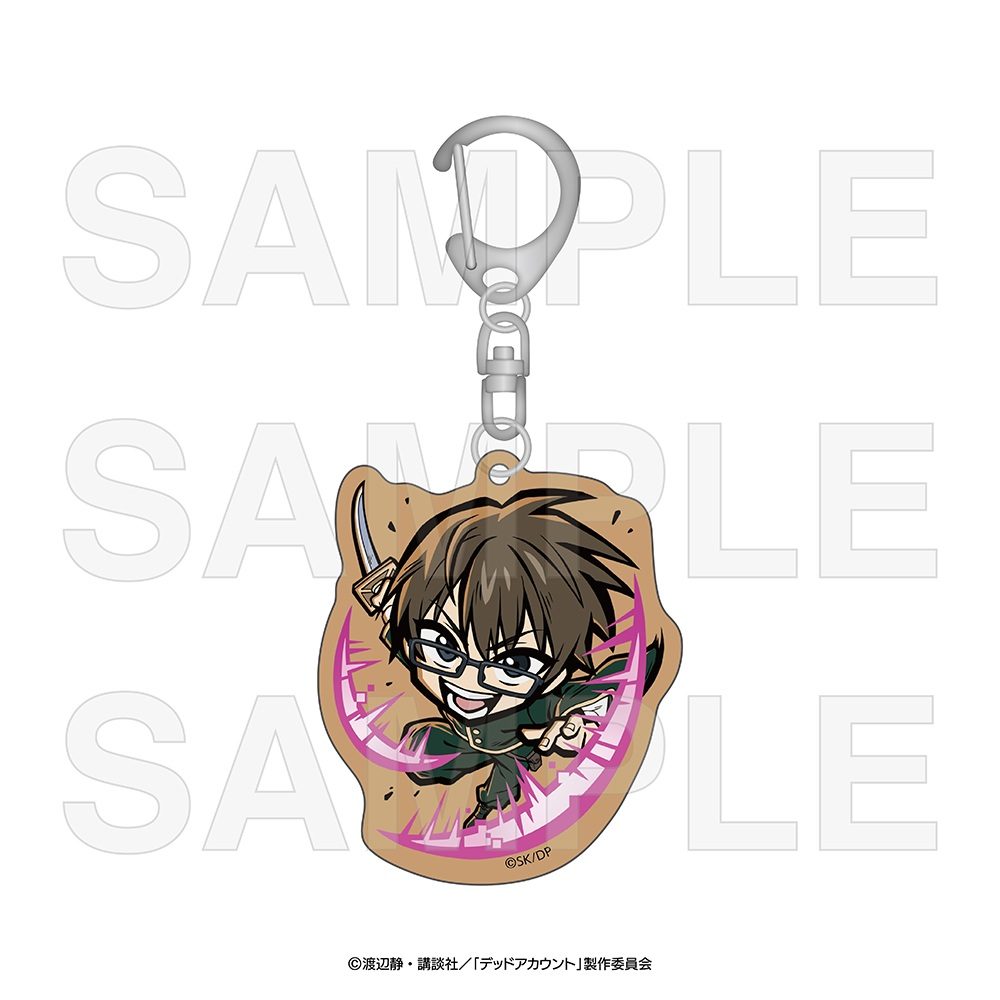 デッドアカウント イートゥーン アクリルキーホルダー 輪狩実 ("Dead Account" E-TOON Acrylic Key Chain Wagari Minoru)