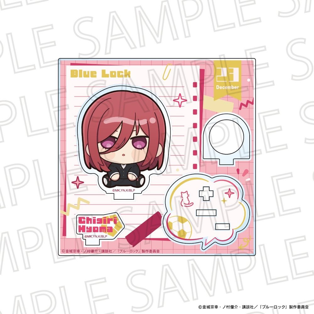 ブルーロック アクリルリングスタンド 千切豹馬 ("Blue Lock" Acrylic Ring Stand Chigiri Hyoma)