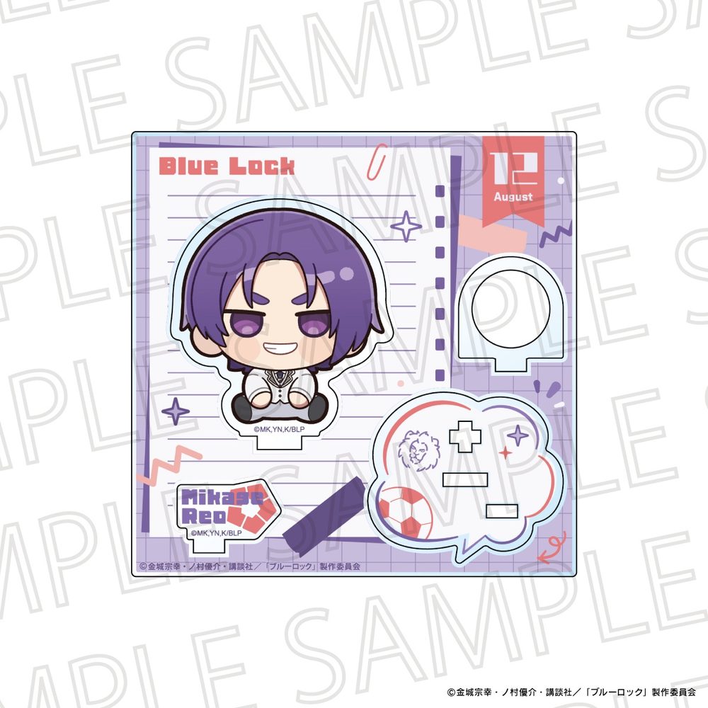 ブルーロック アクリルリングスタンド 御影玲王 ("Blue Lock" Acrylic Ring Stand Mikage Reo)