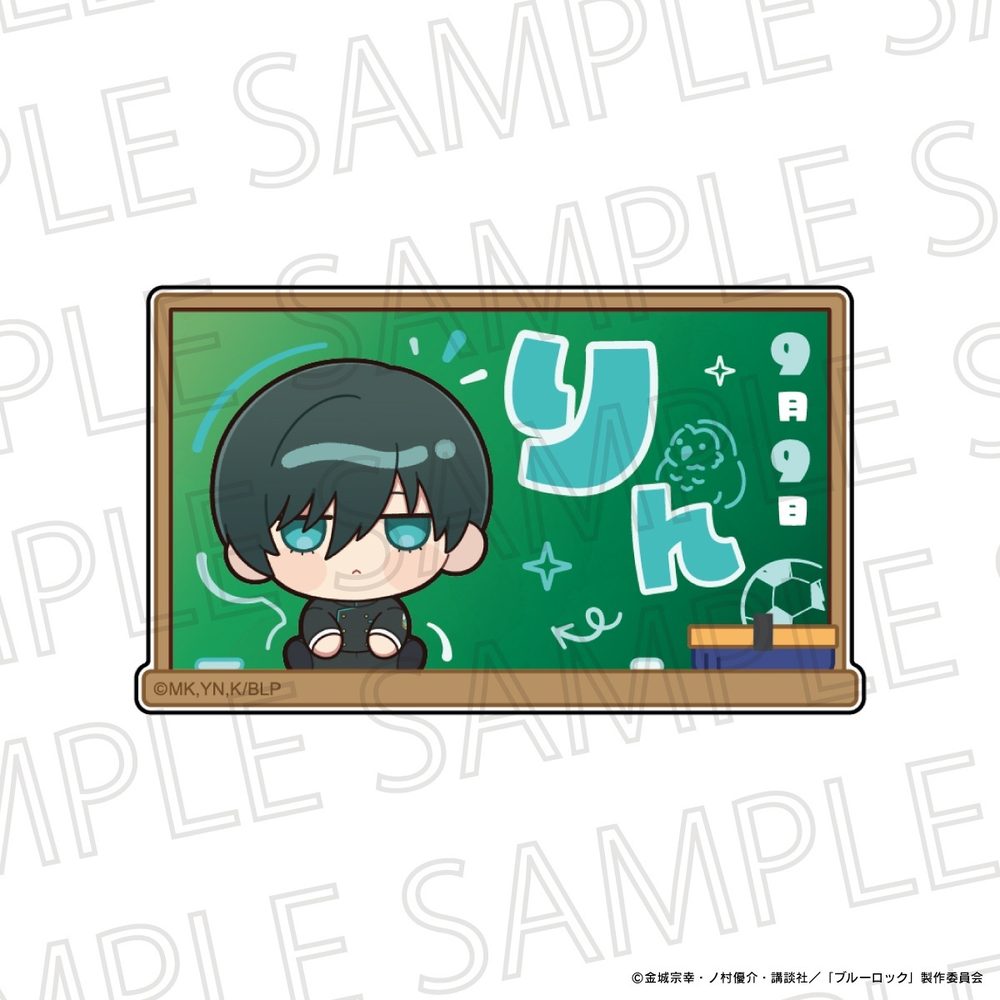 ブルーロック おなまえプレートバッジ 糸師凛 ("Blue Lock" Name Plate Badge Itoshi Rin)