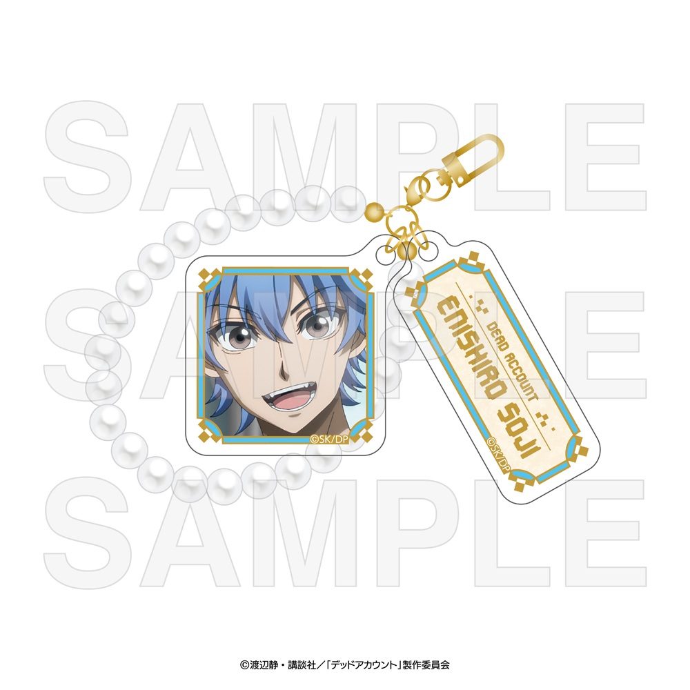 デッドアカウント スマホチャーム 縁城蒼吏 ("Dead Account" Smartphone Charm Enishiro Soji)