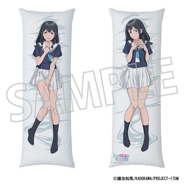 とある暗部の少女共棲 抱き枕カバー 華野超美 ("A Certain Item of Dark Side" Dakimakura Cover Hanano Choubi)
