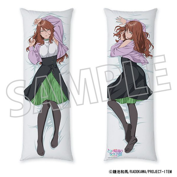 とある暗部の少女共棲 抱き枕カバー 麦野沈利 ("A Certain Item of Dark Side" Dakimakura Cover Mugino Shizuri)