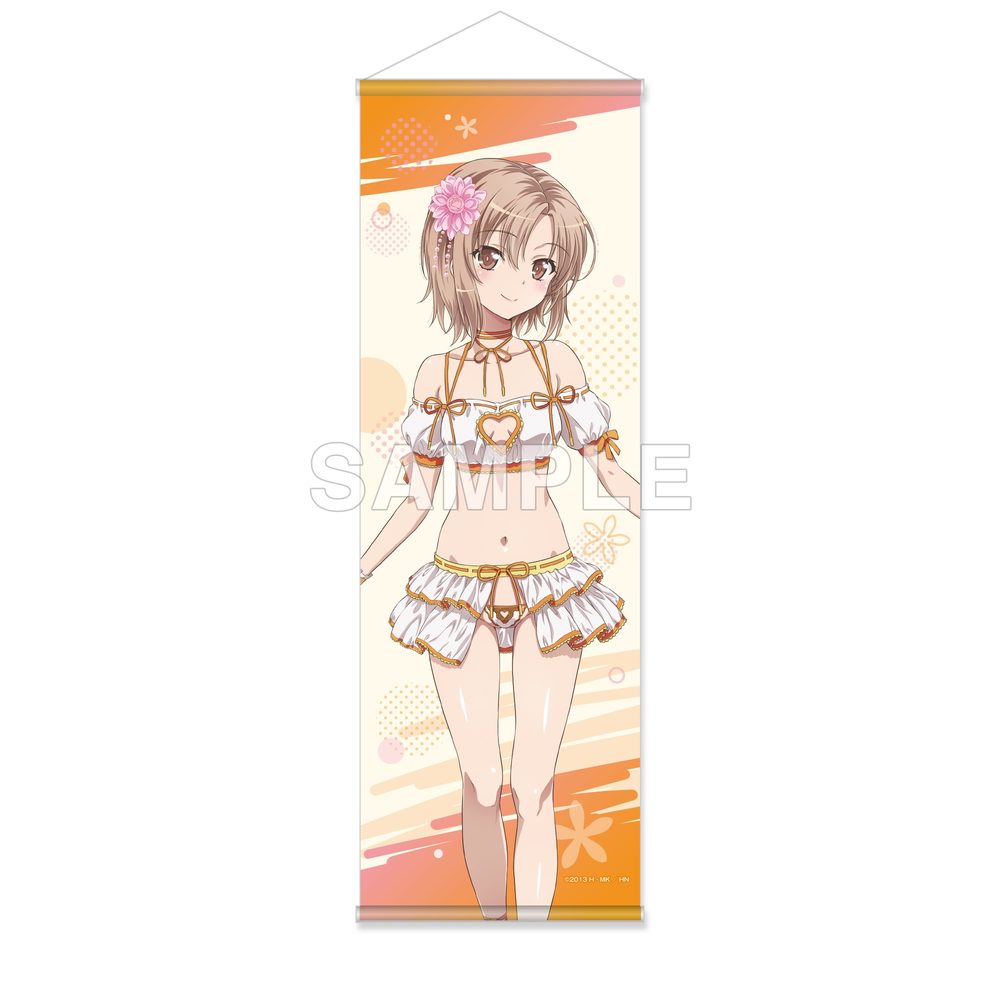 僕は友達が少ない ハーフタペストリー Anime 15th anniversary 楠幸村 ("Haganai: I Don't Have Many Friends" Half Tapestry Anime 15th Anniversary Kusunoki Yukimura)